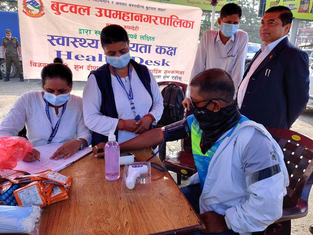 बुटवल बसपार्कमा यात्रु सहायता कक्ष स्थापना